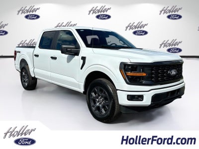 2026 Ford F-150 STX