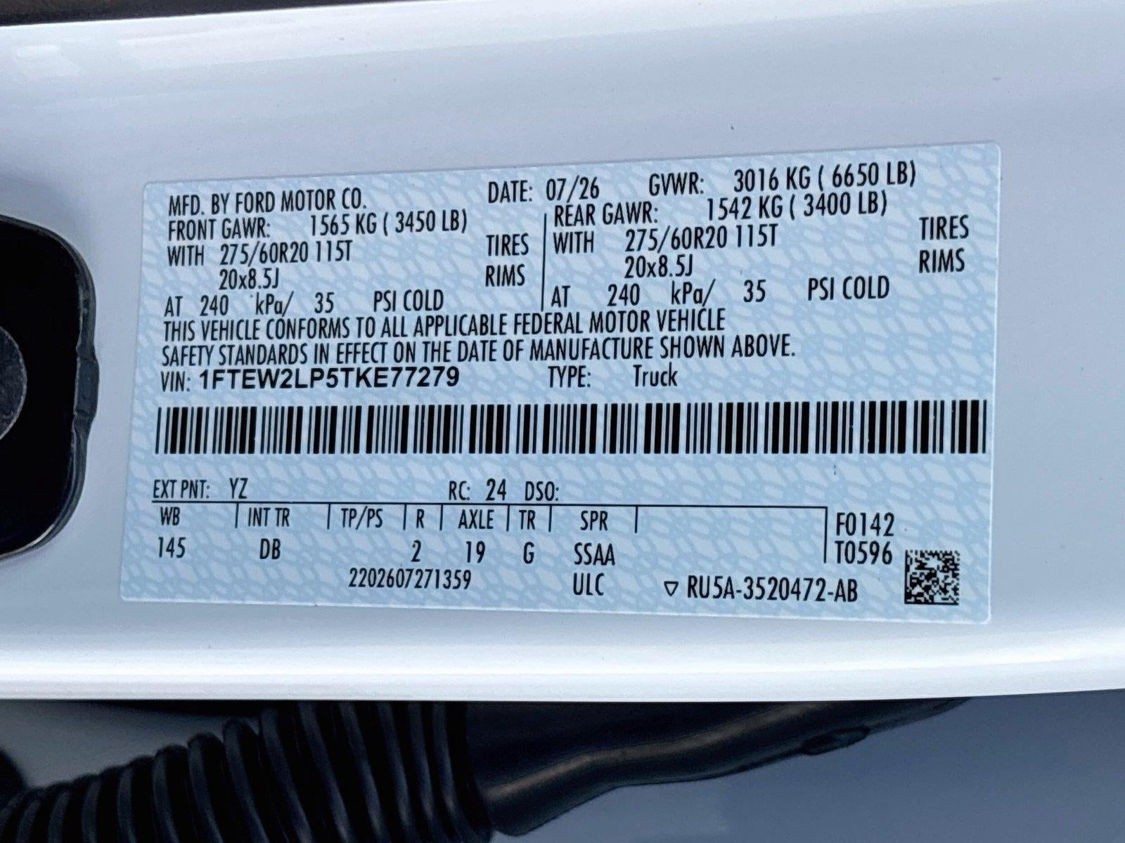 2026 Ford F-150 STX
