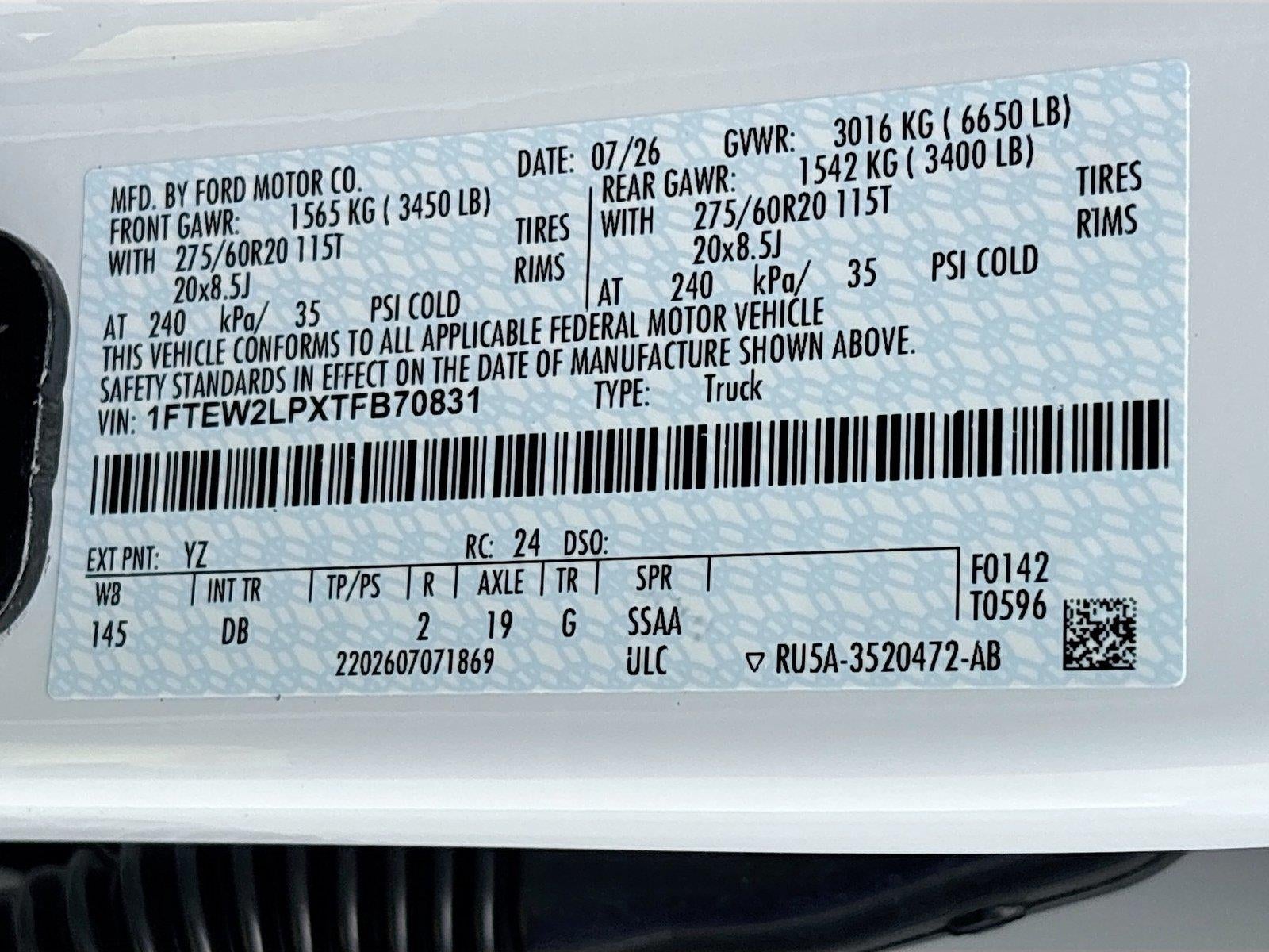 2026 Ford F-150 STX
