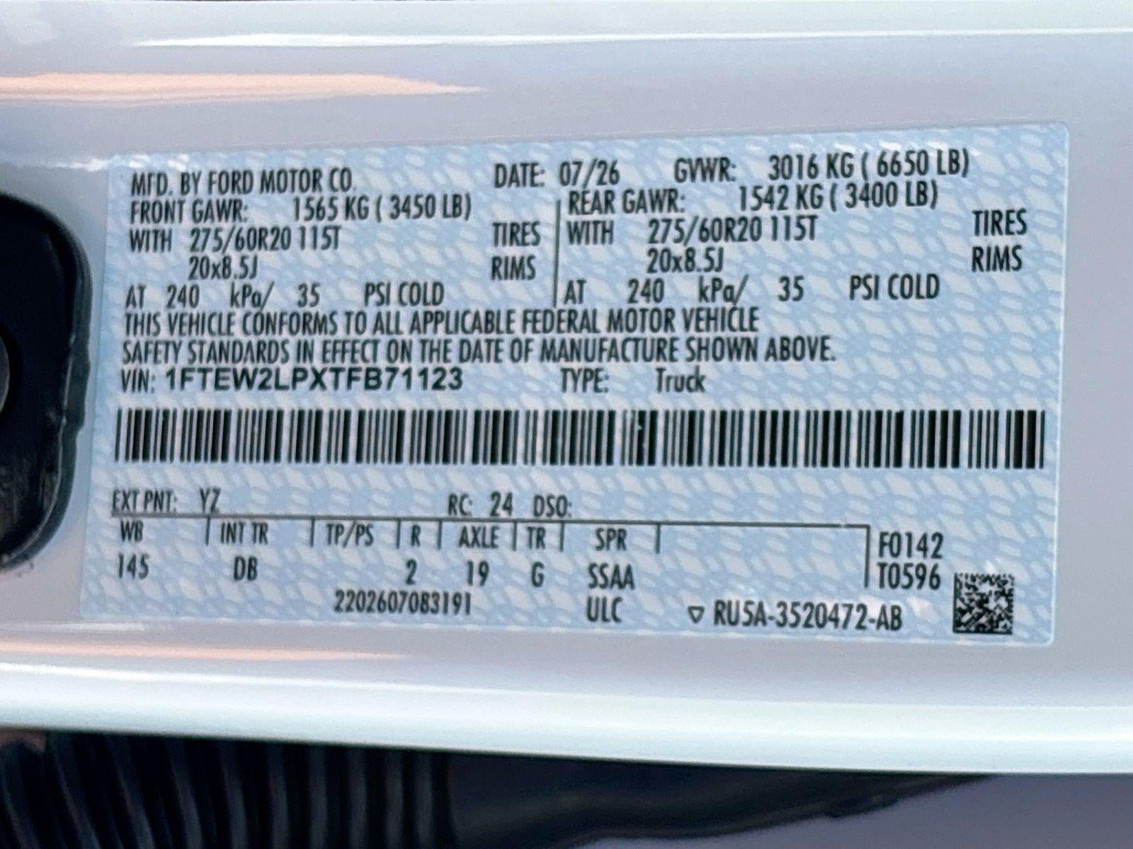2026 Ford F-150 STX