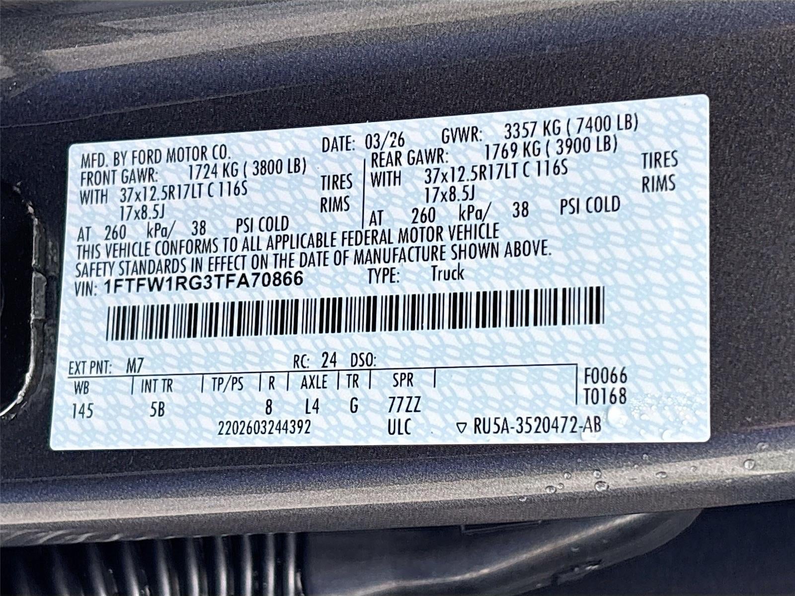 2026 Ford F-150 Raptor