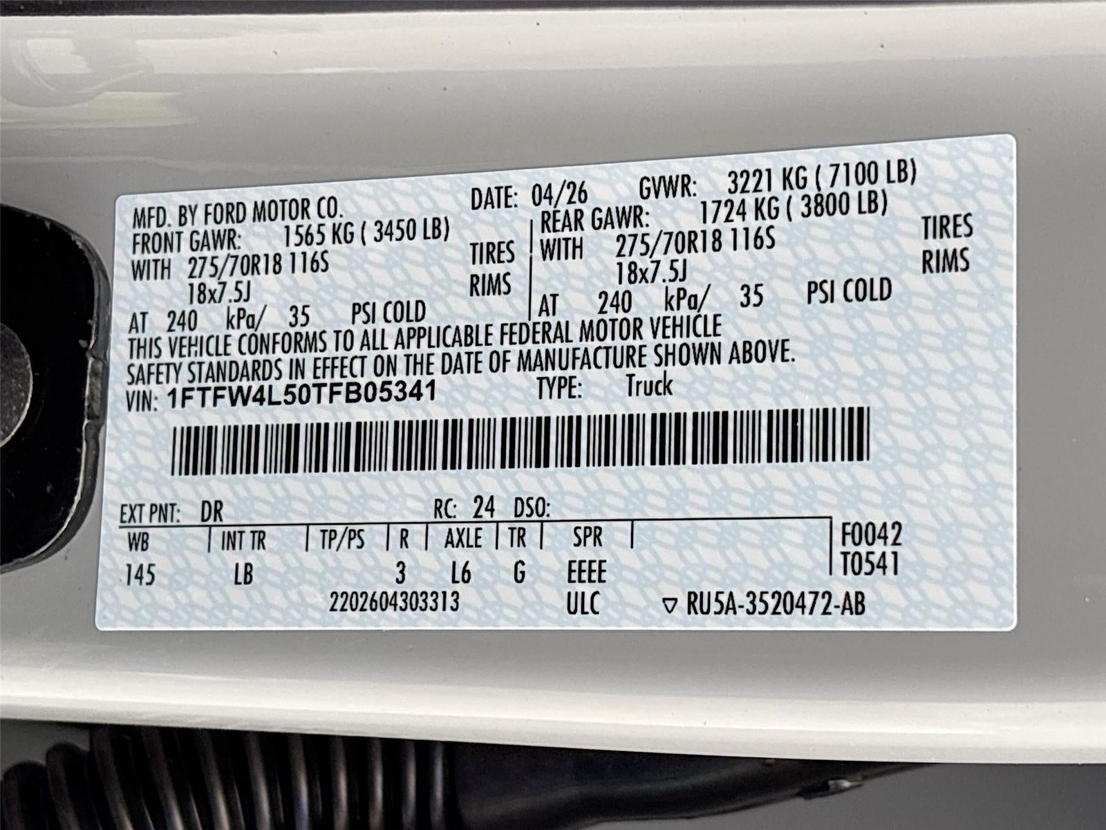 2026 Ford F-150 Tremor