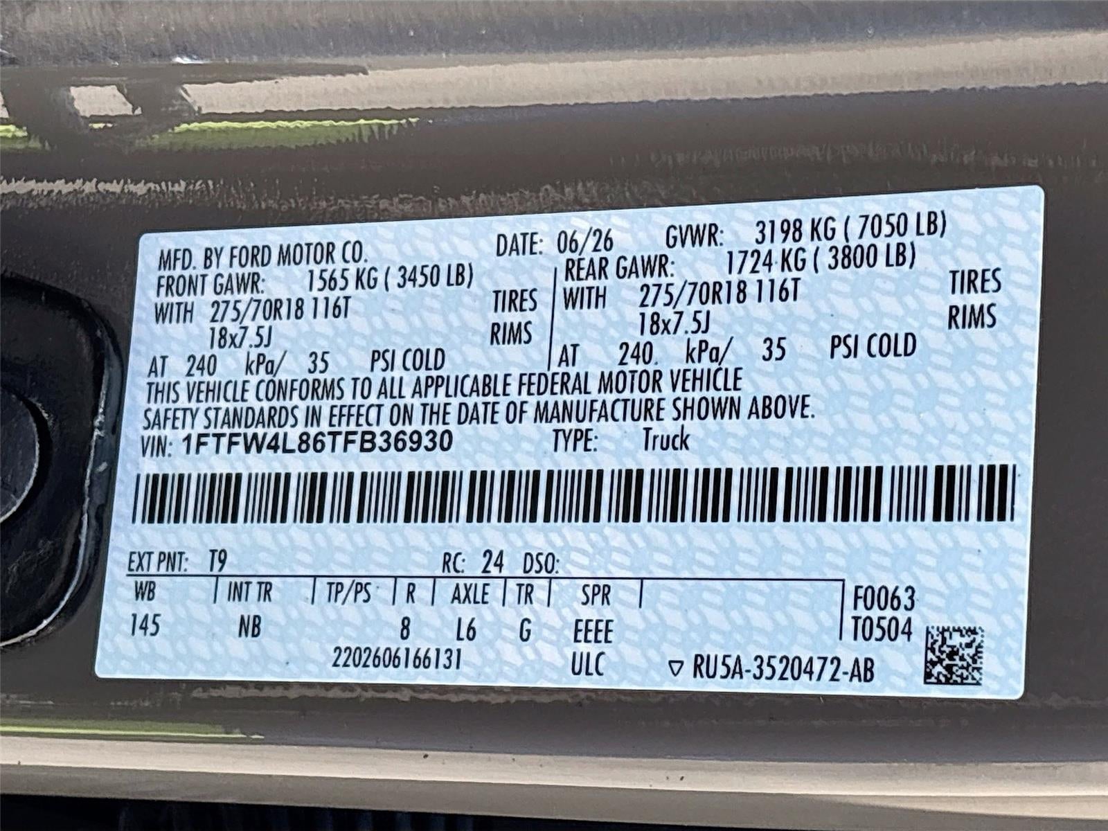 2026 Ford F-150 Tremor