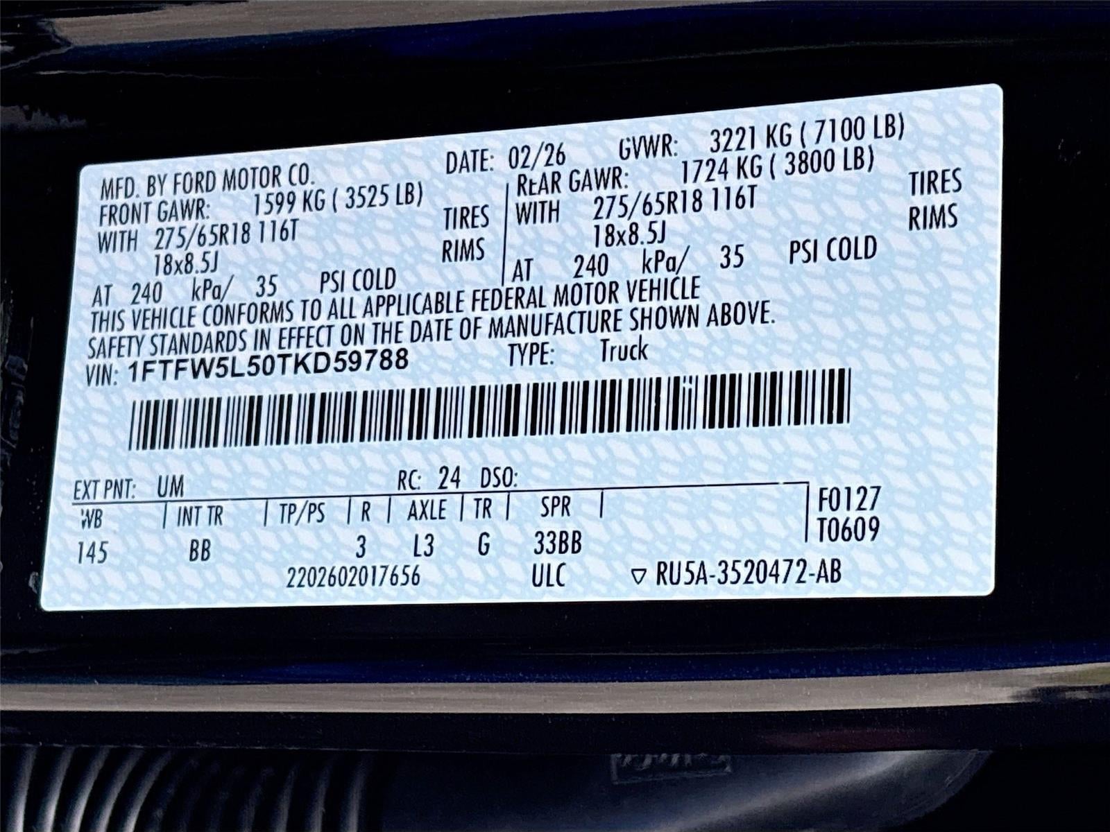 2026 Ford F-150 LARIAT