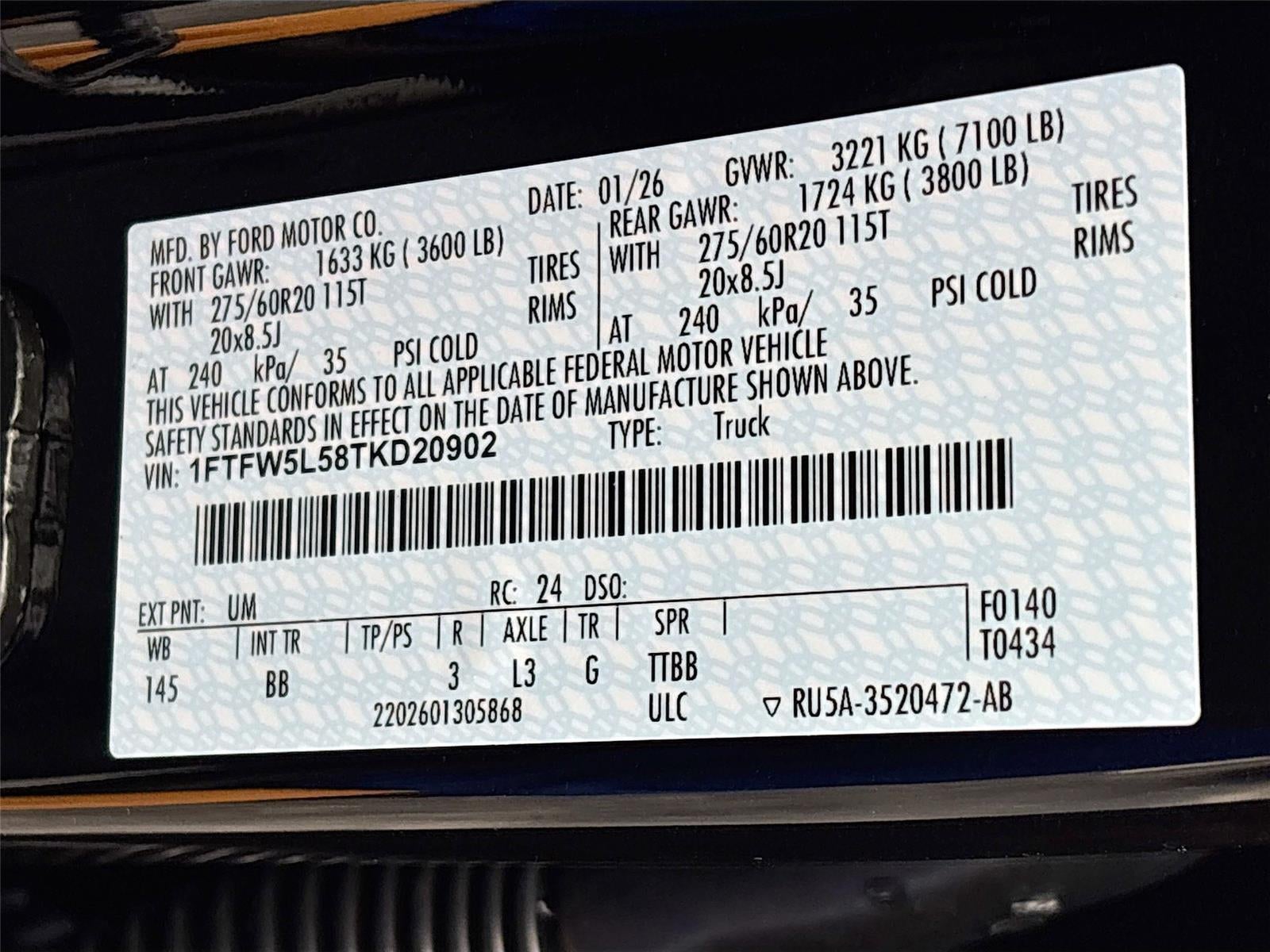 2026 Ford F-150 LARIAT