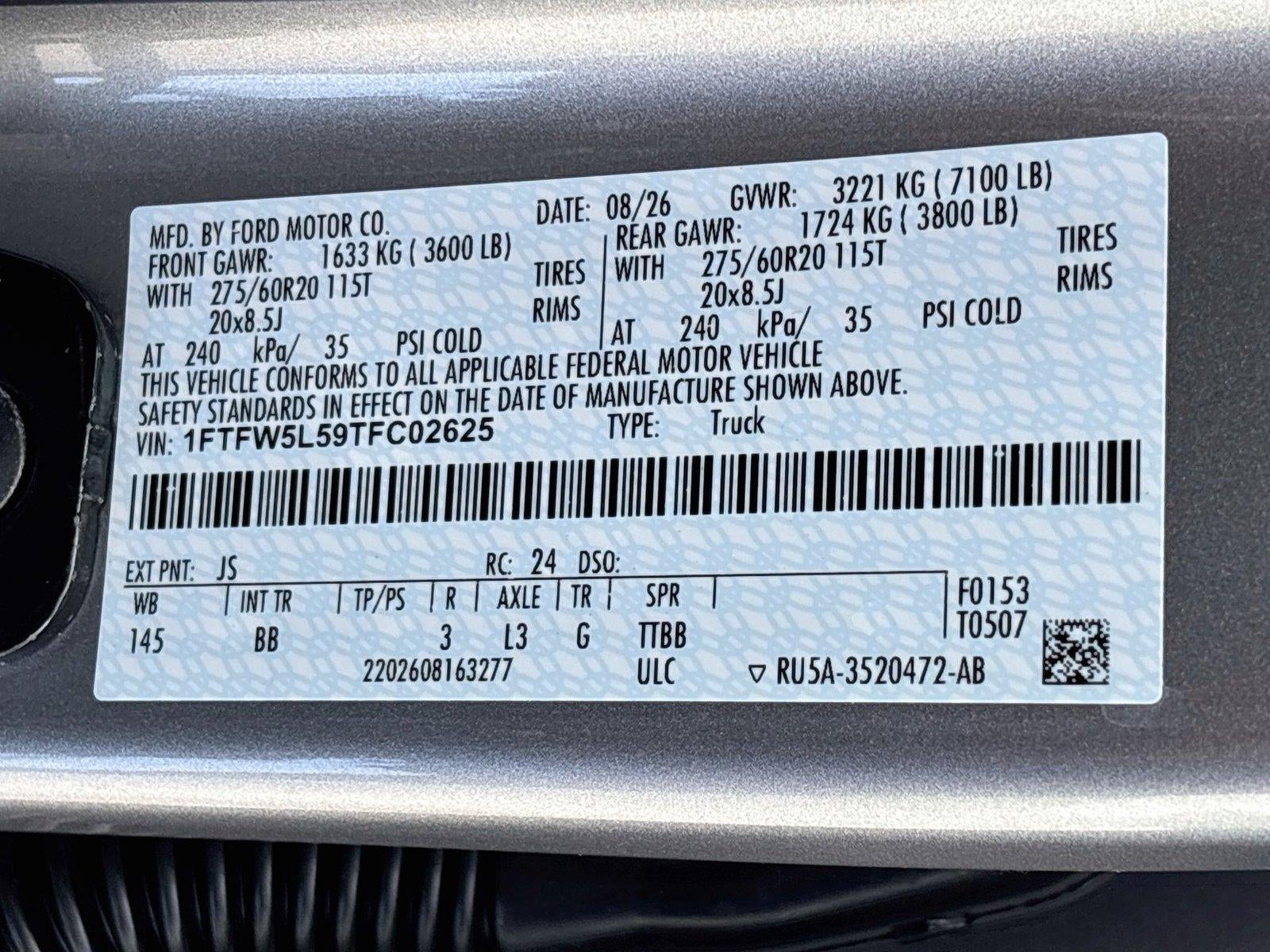2026 Ford F-150 LARIAT