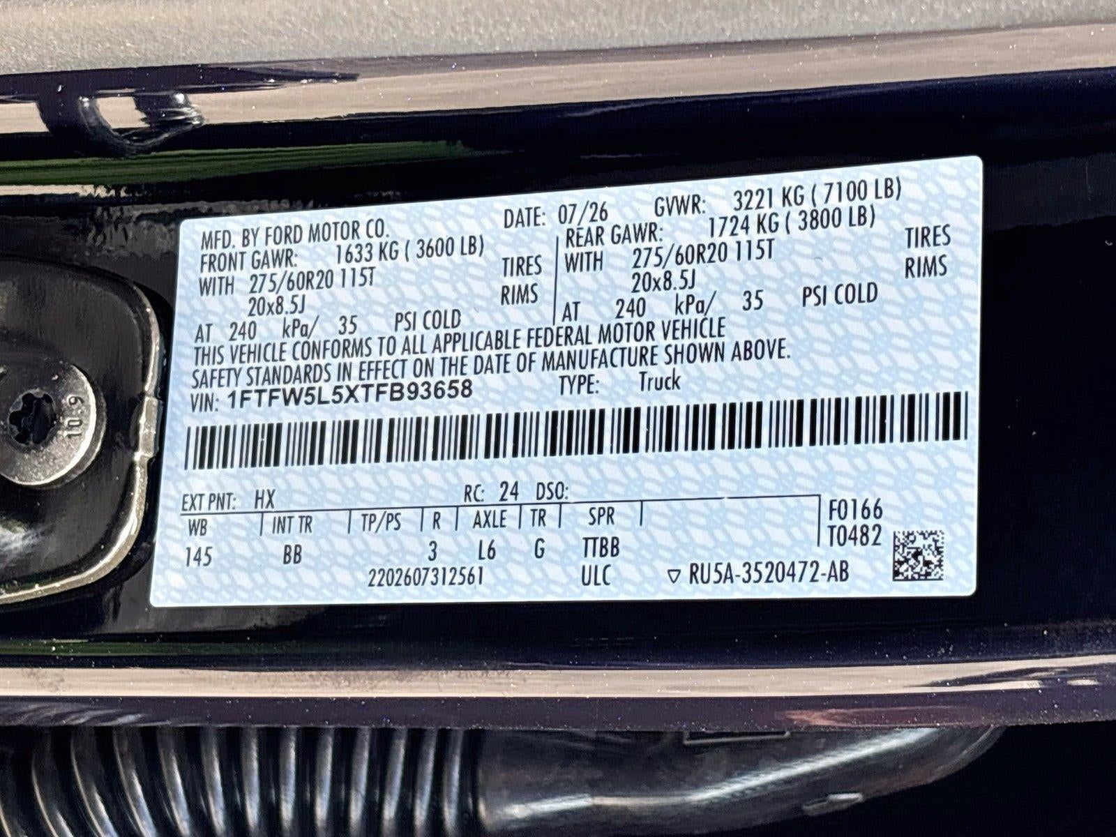 2026 Ford F-150 LARIAT
