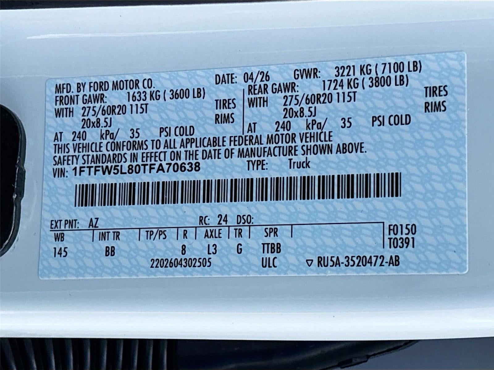 2026 Ford F-150 LARIAT