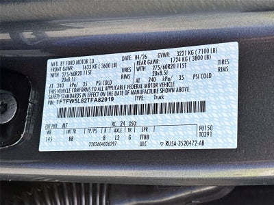 2026 Ford F-150 LARIAT