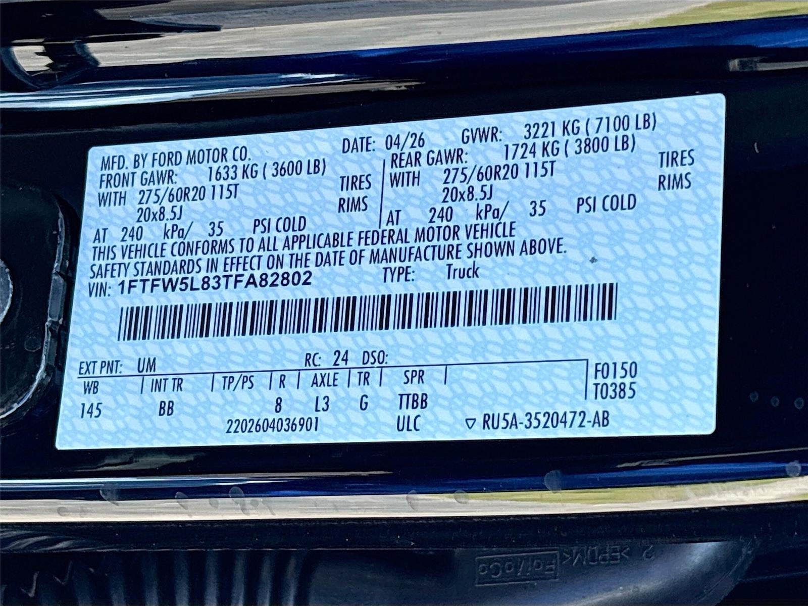 2026 Ford F-150 LARIAT