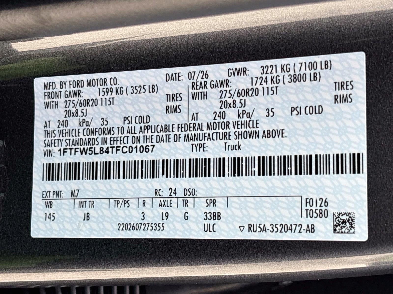 2026 Ford F-150 LARIAT