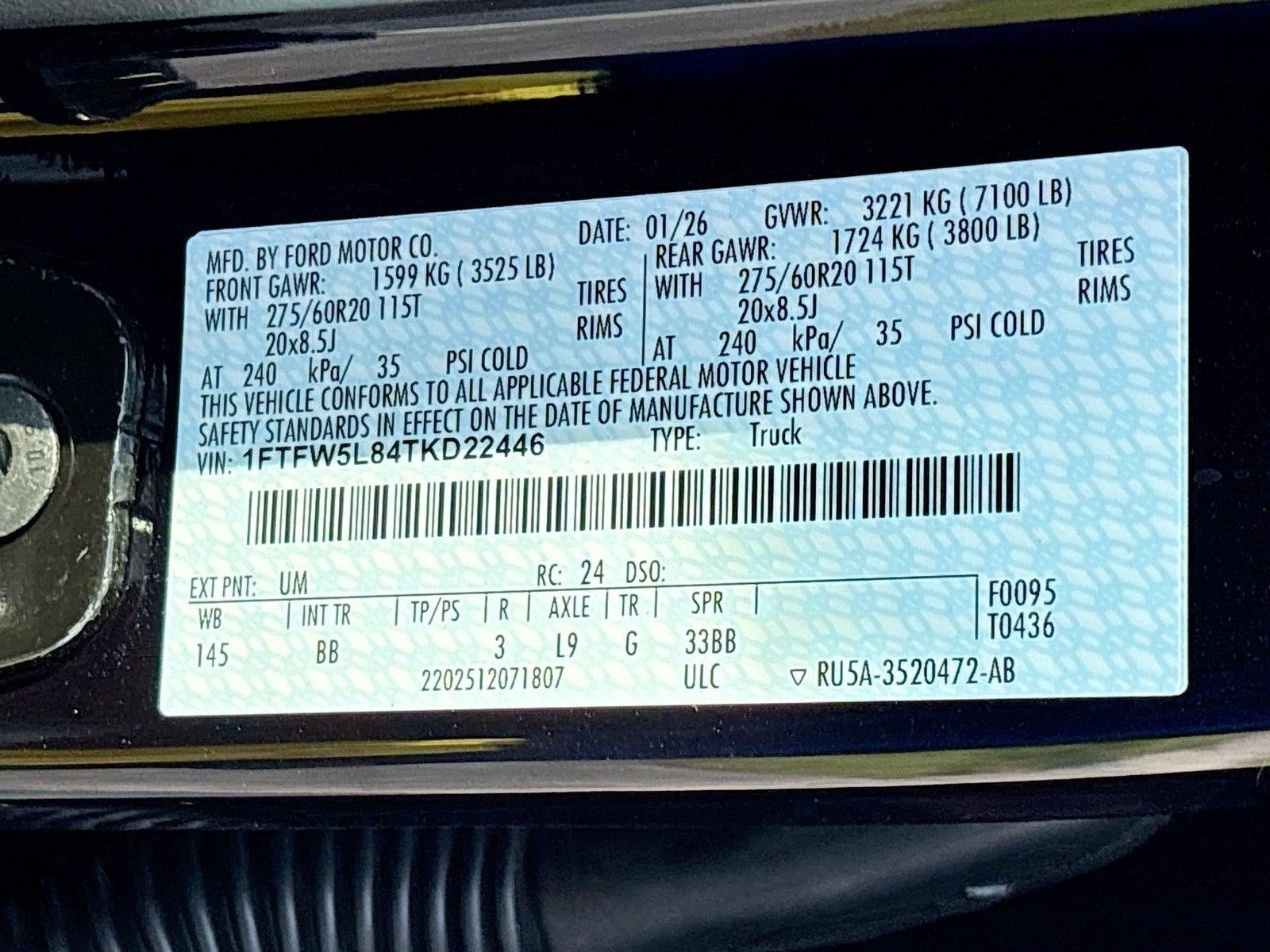 2026 Ford F-150 LARIAT