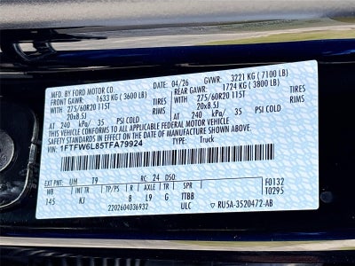 2026 Ford F-150 King Ranch