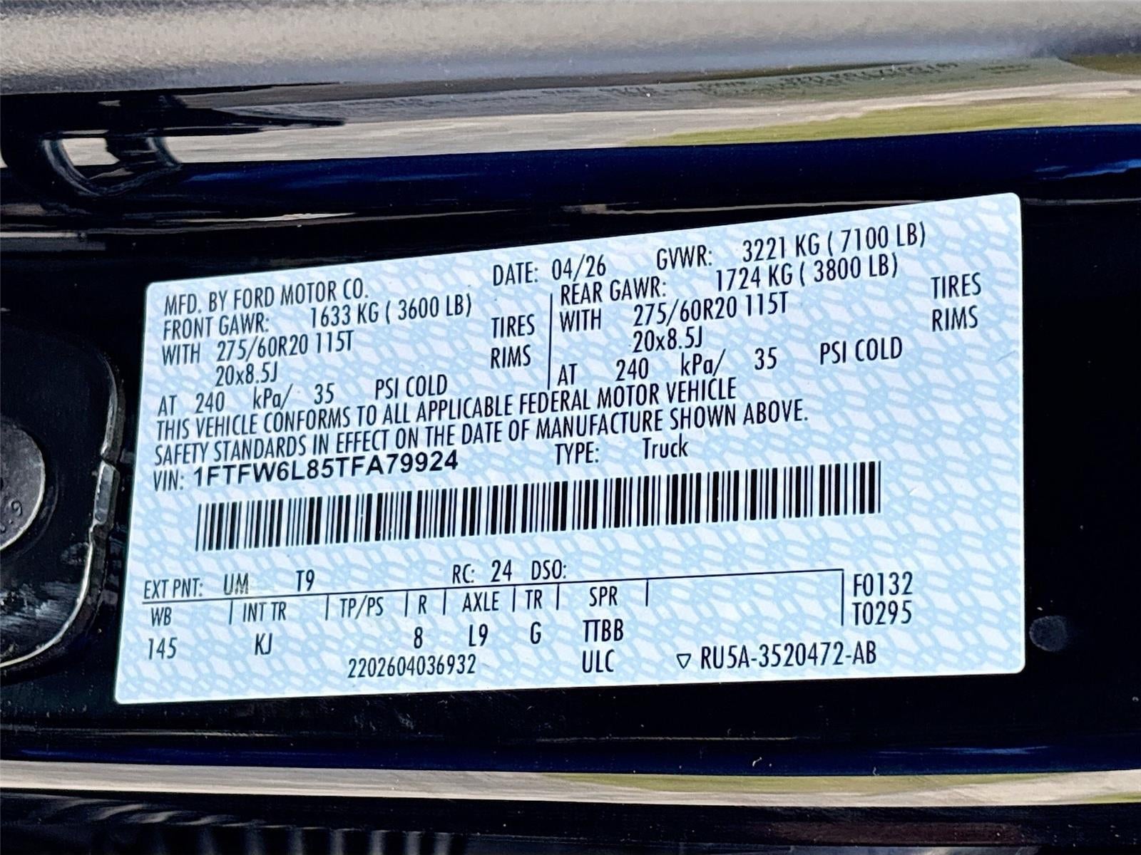 2026 Ford F-150 King Ranch