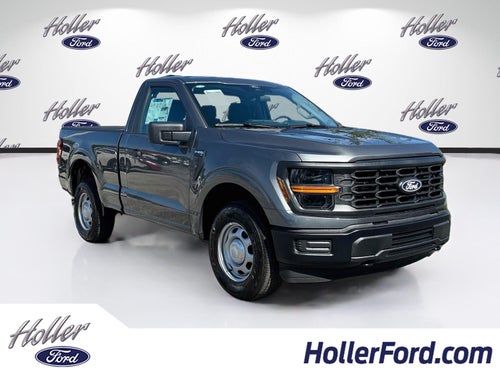 2026 Ford F-150 XL