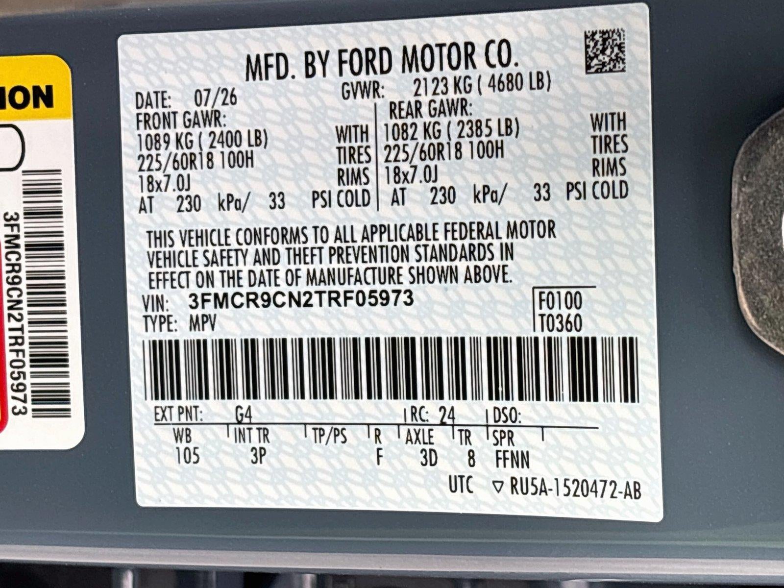 2026 Ford Bronco Sport Outer Banks
