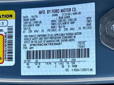 2026 Ford Bronco Sport Outer Banks
