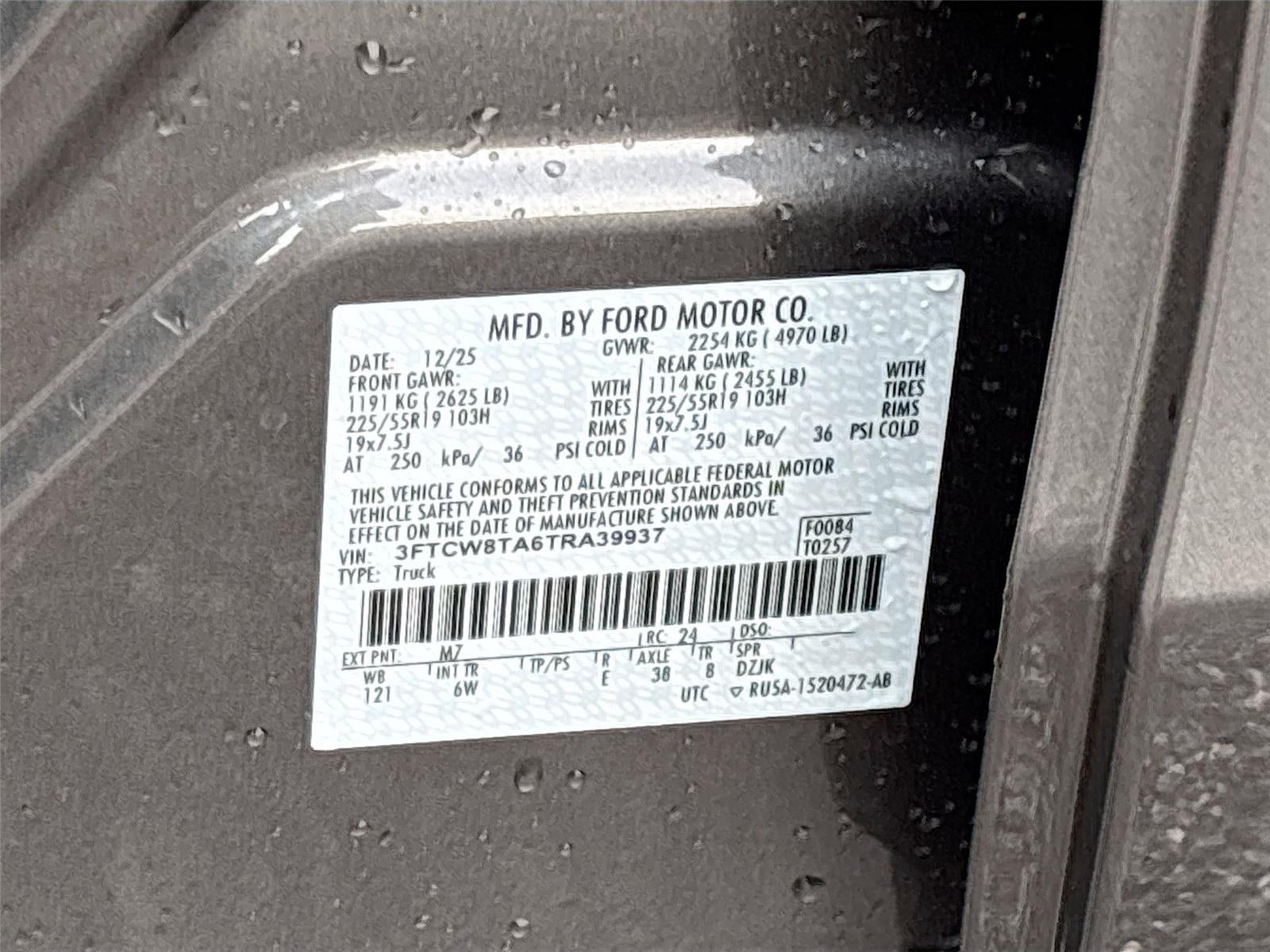 2026 Ford Maverick Lobo Standard