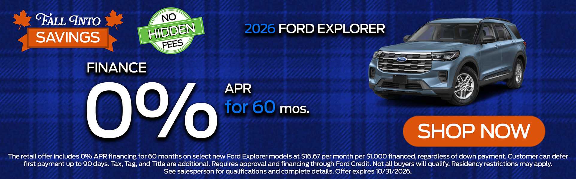 2026 Ford Explorer Offer
