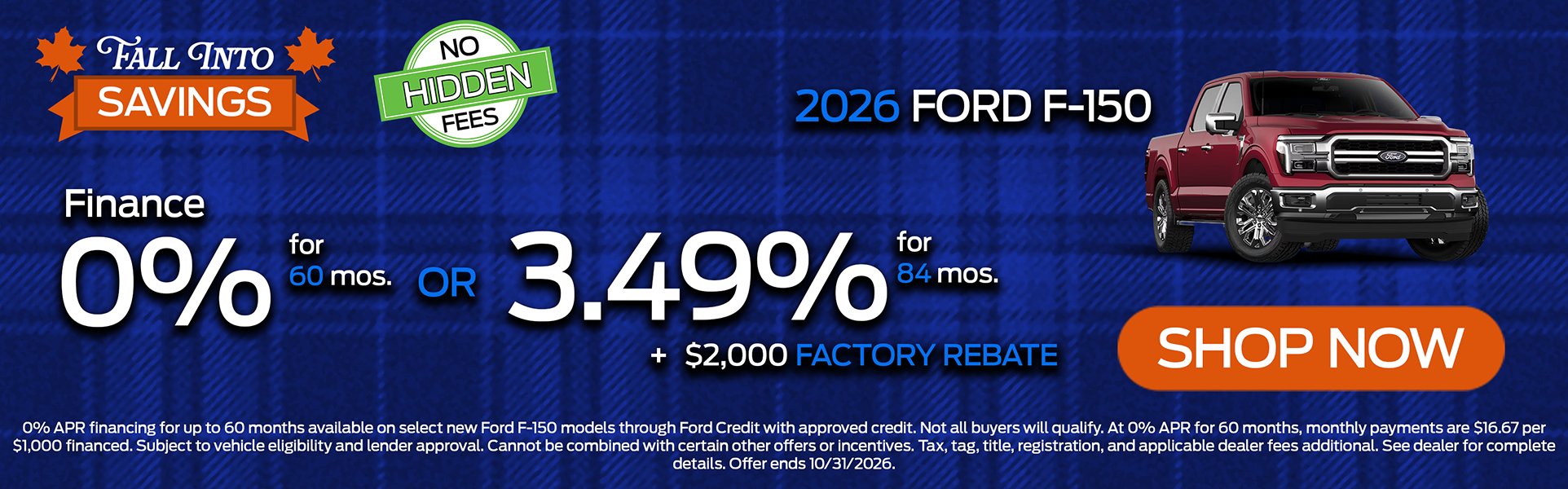 2026 Ford F-150 Offer