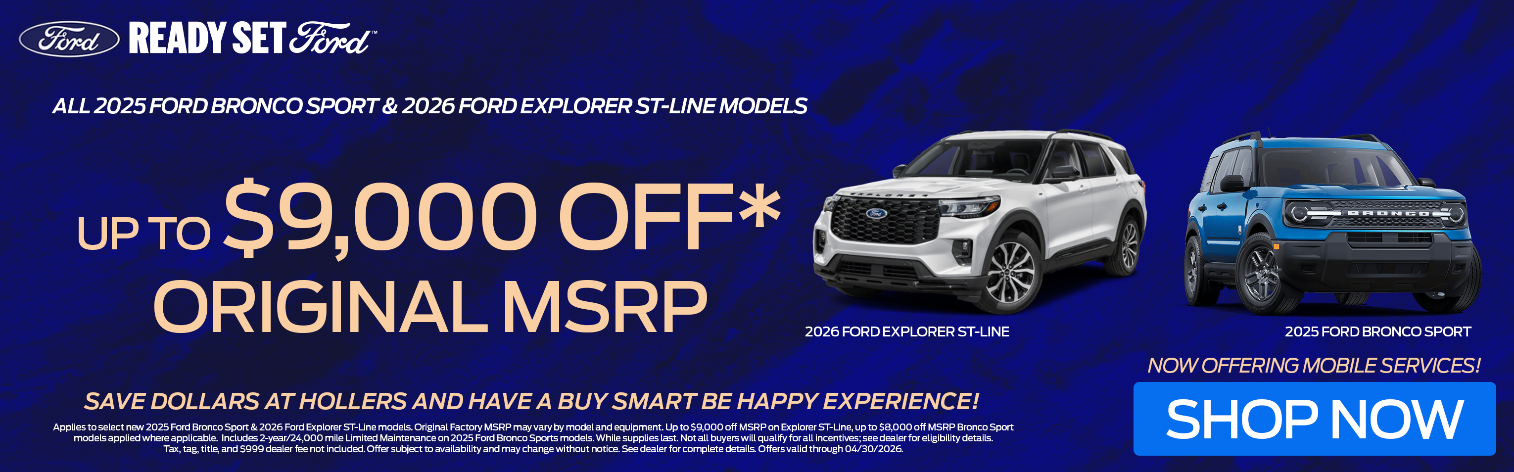 All 2025 Ford Bronco Sport & 2026 Ford Explorer ST-Line Mode