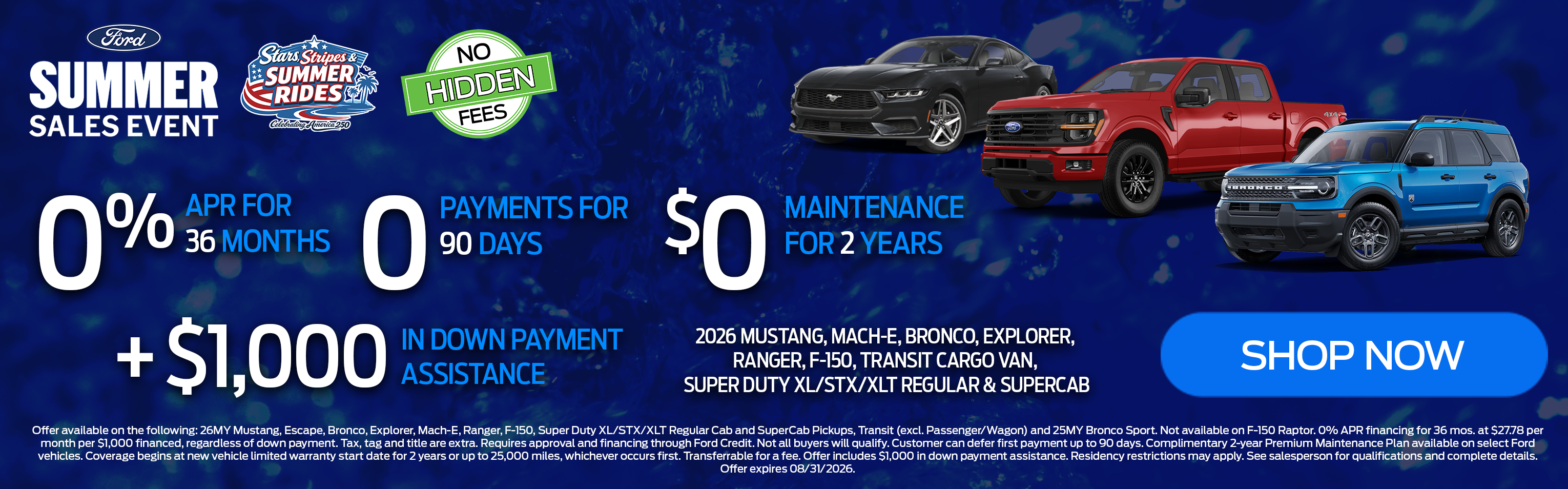 Summer Sales Event