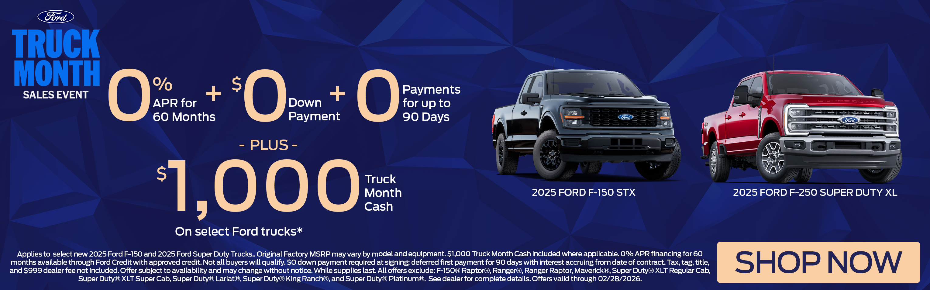 2025 F-150 STX & F-250 Super Duty XL