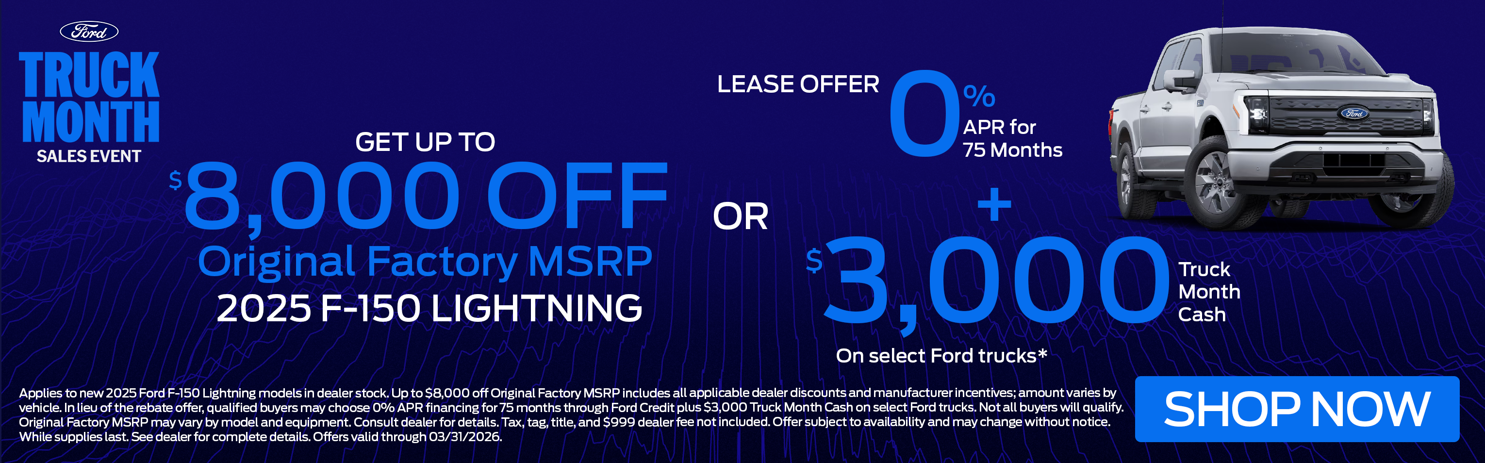 Holler Ford 2025 F-150 Lightning